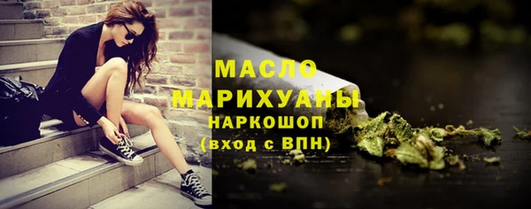 гашиш Верея