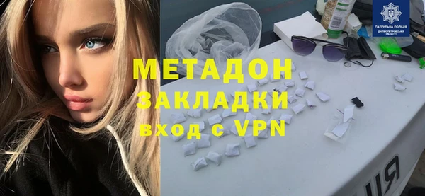 марихуана Верхнеуральск