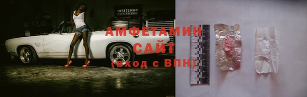МДПВ Беслан
