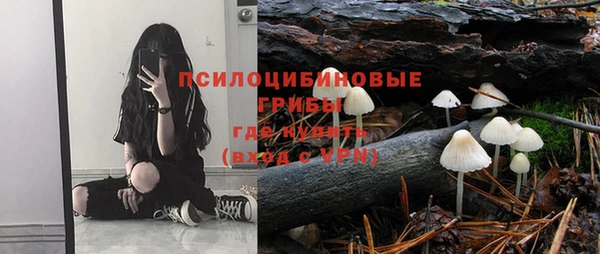 мефедрон мука Вязники